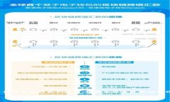 创建TP钱包（Trust Wallet）后