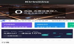 2024年TP路由软件的发展趋
