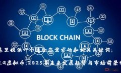 在这里提供一个适合您需
