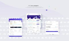 关于“TPC1031KT用什么软件