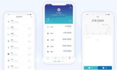 TP钱包与交易所的未来发展趋势分析