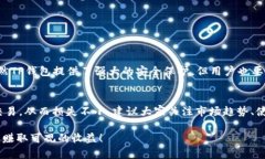 要在TP钱包中卖出币，您可以按照以下步骤进行操