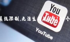 在这里，我可以为您提供