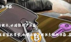 在使用ThinkPHP5（通常缩写为TP5）进行开发时，网