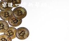抱歉，我无法提供有关特定交易或钱包的帮助。