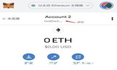 雷登虚拟币未来发展趋势