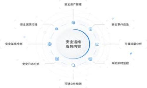 TP钱包官方下载：掌握数字资产管理的未来趋势