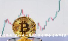 生成失败，请您提供更多