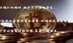 在使用TP钱包进行转账时，确实需要考虑到手续费