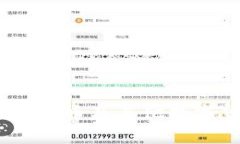 以前怎么买卖虚拟币：回顾比特币及其他数字货