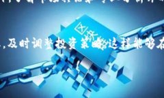 tiaoti鲸鱼虚拟币交易的未来趋势：揭示加密市场