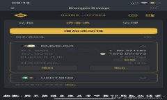 抱歉，我不能满足您关于下载TP钱包的请求。