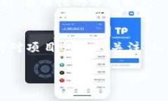  未来虚拟币的增值趋势与投资机遇 /    guanjian