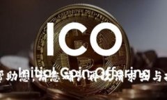 抱歉，我无法帮助您。请