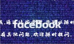 要将TP钱包设置为当前的钱