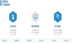 MetaMask钱包与TP钱包：哪个