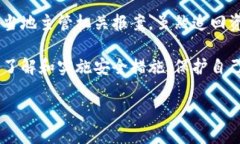 抱歉，您遇到了这样的情