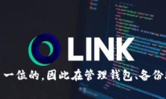 要创建一个 FIL 钱包（Fi