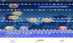 对于“tp钱包没有名称可以