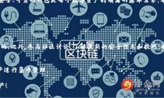 为了确保准确性，关于“