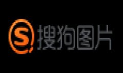 TP钱包是一个数字资产管理