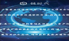 TP钱包空投是指TP钱包（