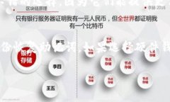 以下是关于国外虚拟币钱